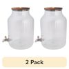 (2 pack)Plastic 2 gal Double Wall Beverage Dispenser