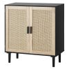 Rattan Cabinet, Rattan Storage Cabinet with 2 Magnetic Doors and Adjustable Shelves, Sideboard Buffet Cabinet for Hallway, Entryway, Living Room