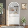 71" Fluted Tall Arched Pantry Cabinet with Adjustable Shelves, Elegant Display Storage with Hidden Drawer & Glass Door for Kitchen, Living Room